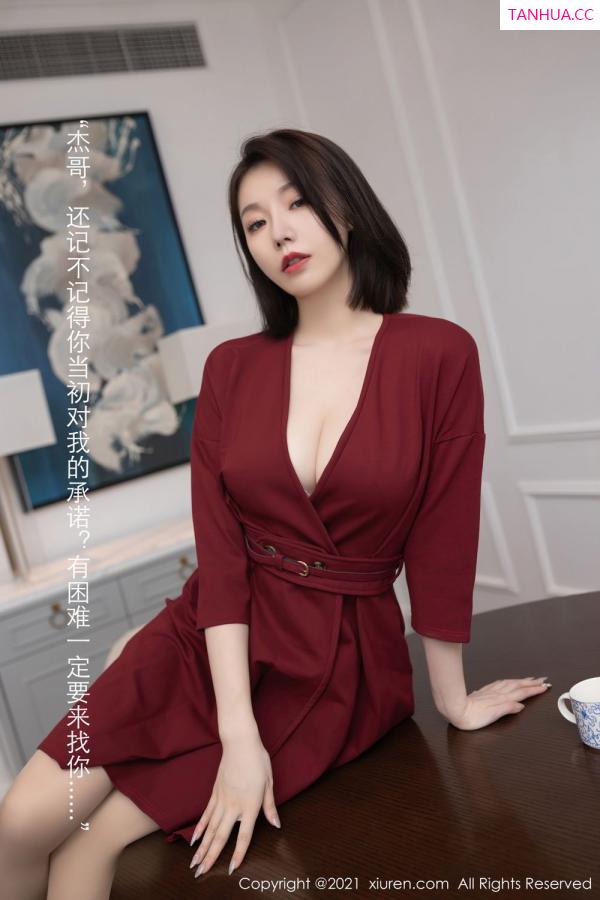 安然Maleah  红衣女神安然Maleah 人妻气息浑然天成第22张图片